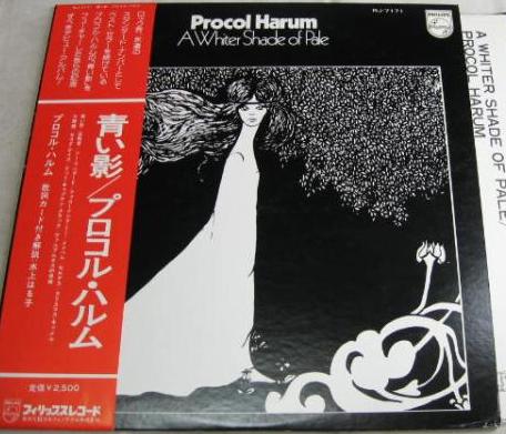 Procol Harum LP